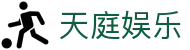 天庭娱乐_3621天庭_pg游戏平台